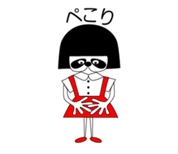 okappanda chan sticker #13015733