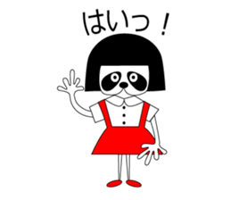 okappanda chan sticker #13015736