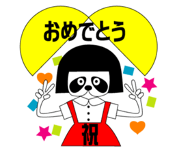 okappanda chan sticker #13015739