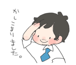 Hige Ossan sticker #13015782