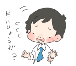 Hige Ossan sticker #13015784