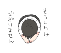 Hige Ossan sticker #13015791