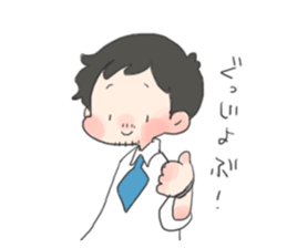 Hige Ossan sticker #13015794