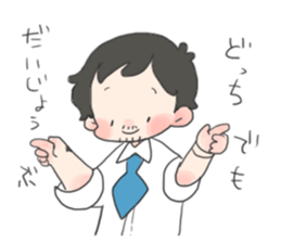 Hige Ossan sticker #13015801