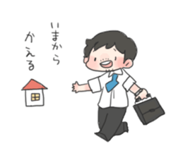 Hige Ossan sticker #13015806