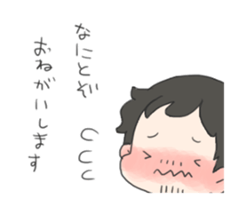 Hige Ossan sticker #13015807