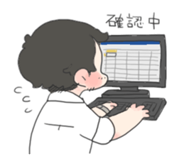 Hige Ossan sticker #13015813