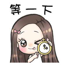 Future leade 2 (music friends) sticker #13015825