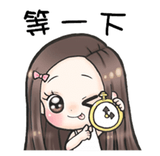 Future leade 2 (music friends) sticker #13015825