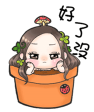 Future leade 2 (music friends) sticker #13015826