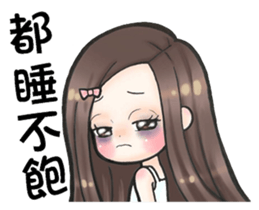 Future leade 2 (music friends) sticker #13015829