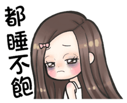 Future leade 2 (music friends) sticker #13015829