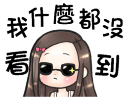 Future leade 2 (music friends) sticker #13015842