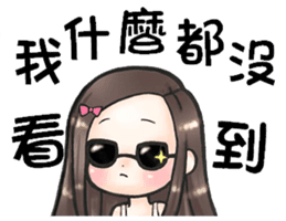 Future leade 2 (music friends) sticker #13015842