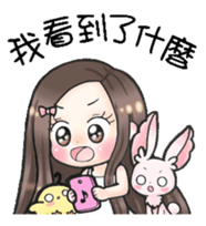 Future leade 2 (music friends) sticker #13015845