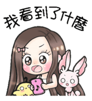 Future leade 2 (music friends) sticker #13015845