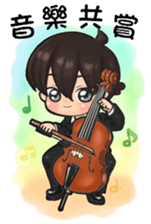 Future leade 2 (music friends) sticker #13015847