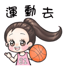 Future leade 2 (music friends) sticker #13015852