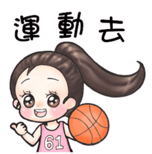 Future leade 2 (music friends) sticker #13015852