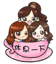 Future leade 2 (music friends) sticker #13015854