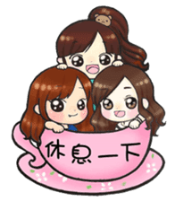 Future leade 2 (music friends) sticker #13015854