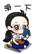 Future leade 2 (music friends) sticker #13015855