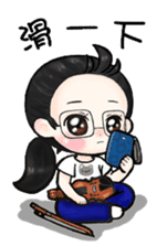 Future leade 2 (music friends) sticker #13015855