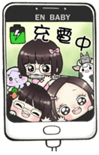 Future leade 2 (music friends) sticker #13015856