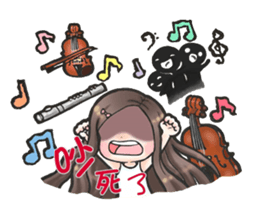 Future leade 2 (music friends) sticker #13015857