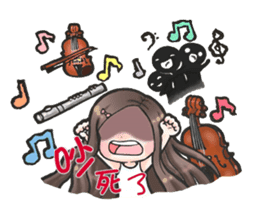 Future leade 2 (music friends) sticker #13015857