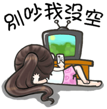 Future leade 2 (music friends) sticker #13015858