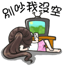 Future leade 2 (music friends) sticker #13015858