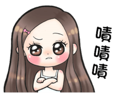 Future leade 2 (music friends) sticker #13015859