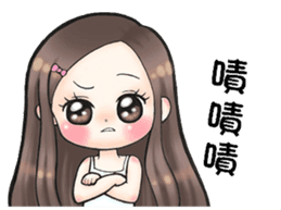 Future leade 2 (music friends) sticker #13015859