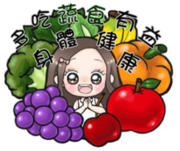 Future leade 2 (music friends) sticker #13015861