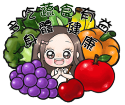 Future leade 2 (music friends) sticker #13015861