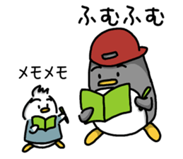 Pen-pen and Pea-kun 3 sticker #13015868