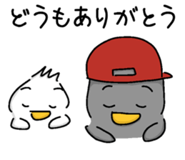 Pen-pen and Pea-kun 3 sticker #13015869