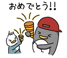 Pen-pen and Pea-kun 3 sticker #13015873