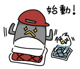 Pen-pen and Pea-kun 3 sticker #13015876