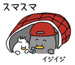 Pen-pen and Pea-kun 3 sticker #13015877