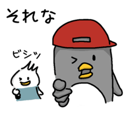 Pen-pen and Pea-kun 3 sticker #13015879