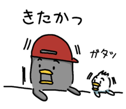 Pen-pen and Pea-kun 3 sticker #13015883