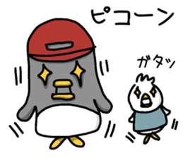 Pen-pen and Pea-kun 3 sticker #13015884