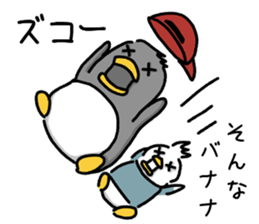 Pen-pen and Pea-kun 3 sticker #13015889