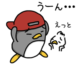 Pen-pen and Pea-kun 3 sticker #13015892