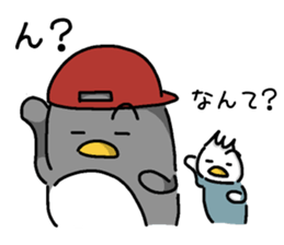 Pen-pen and Pea-kun 3 sticker #13015894