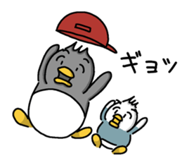 Pen-pen and Pea-kun 3 sticker #13015895