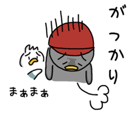 Pen-pen and Pea-kun 3 sticker #13015896