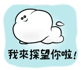 Cloud Yyun sticker #13016046